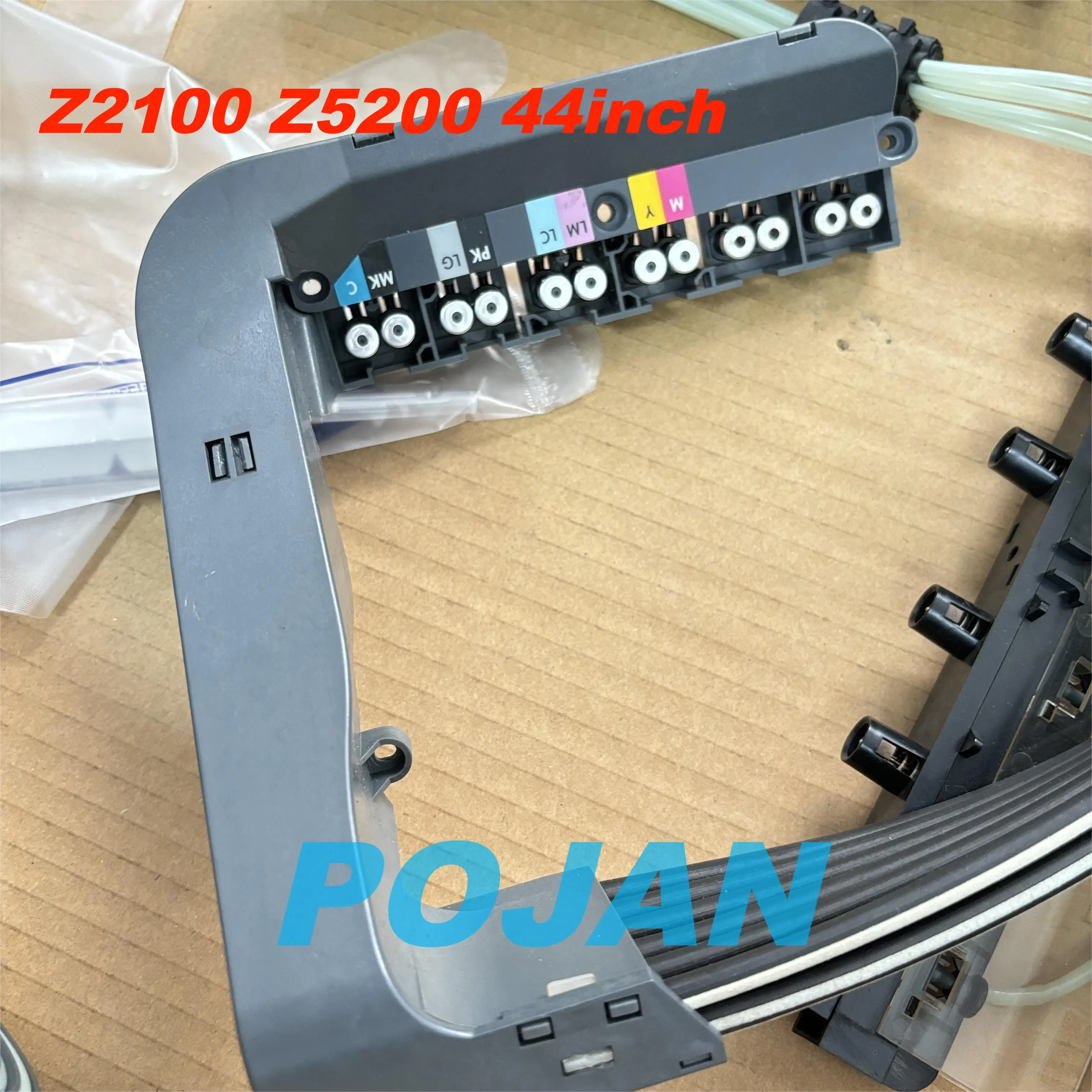 اختر نظام أنبوب الحبر المجدد 44 بوصة Fot Q6719-67001 Z3100 Z3200 أو Q6677-60007 لجزء Z2100 Z5200 PS DesignJet POJAN