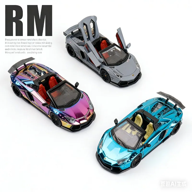 

RM 1:64 Lamborghini Aventador LP700-4 - A realistic alloy car model, suitable as a gift for boys, or an adult collection piece.