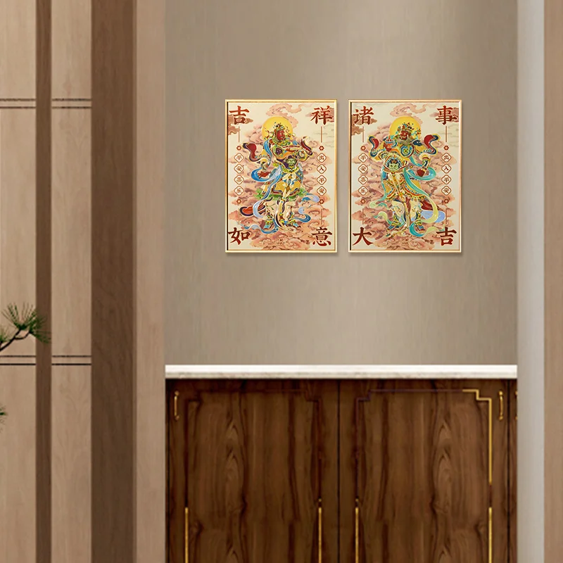 Mural House Protection King New Chinese Spring Strip Living Room Study Copper Carving Paint Decorative Painting