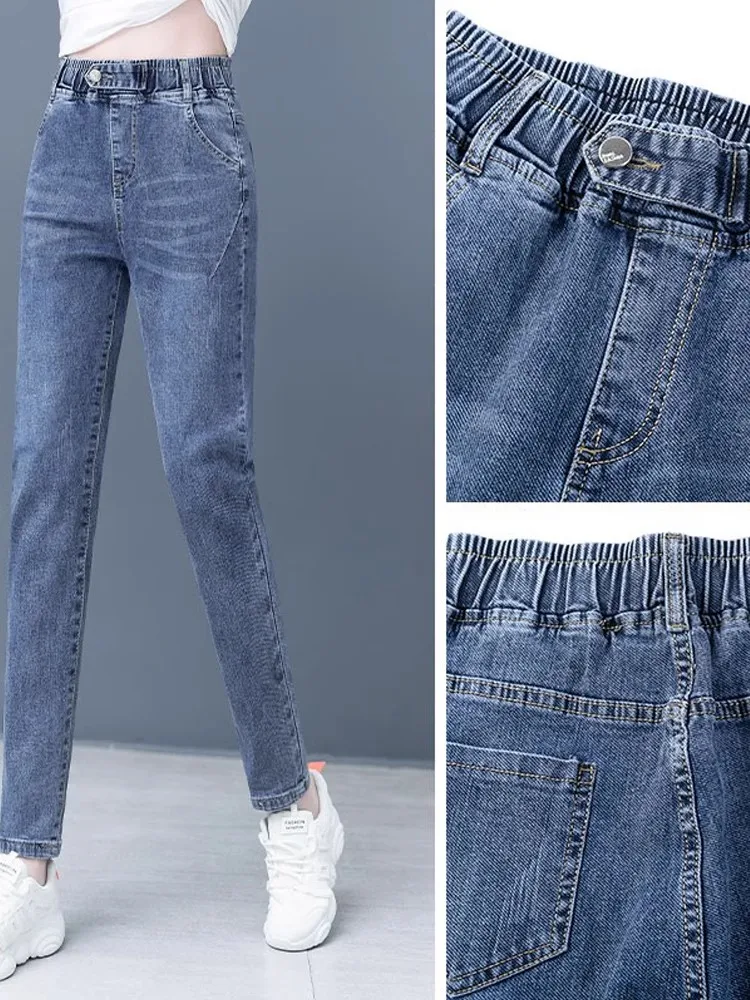 Pantalones vaqueros elásticos Harem Denim para mujer, pantalones pitillo holgados de cintura alta, Sl Todays's ular, talla grande, primavera, otoño, nueva llegada...