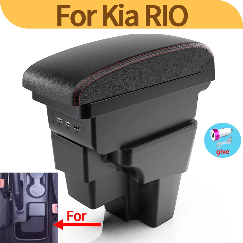 

Для Kia Rio, Kia Stonic, Kia Rio LX, Cerato 2015-2024: Модифицированный подлокотник для автомобиля, центральная консоль с отсеком для хранения и USB-портом (европейская/южная версия)