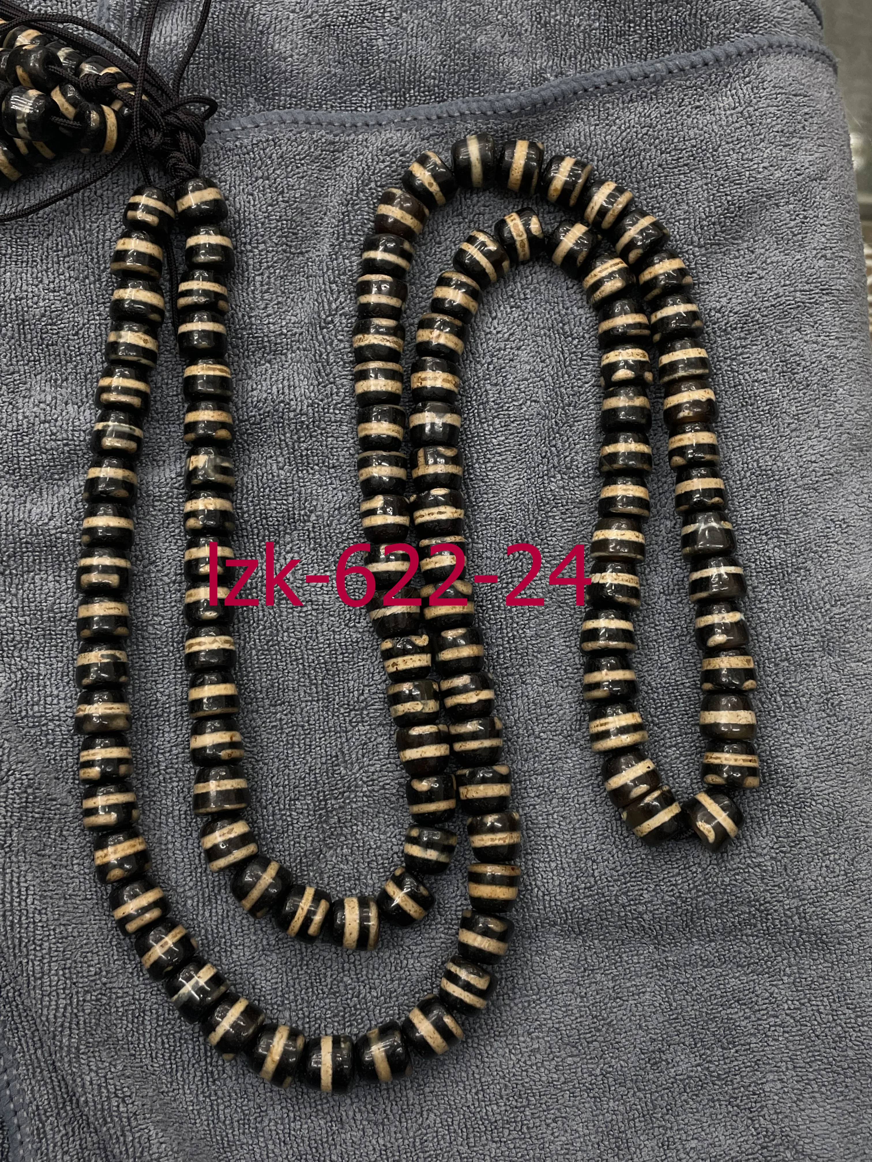 

A Special Link Whole Sale Lots Do not order directly For Selecting items Make Inquiry Tibetan dZi Bead LZKpds 108 Necklace