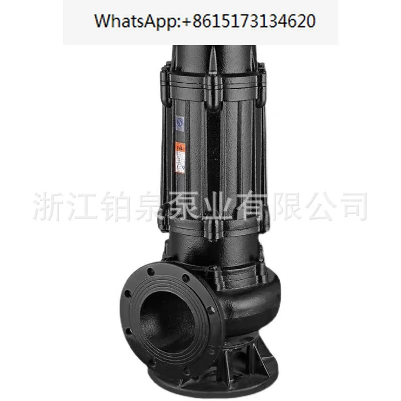 

WQ sewage pump non-clogging, high lift 380V sewage treatment pump manufacturer, basement flood control pumping sewage pump