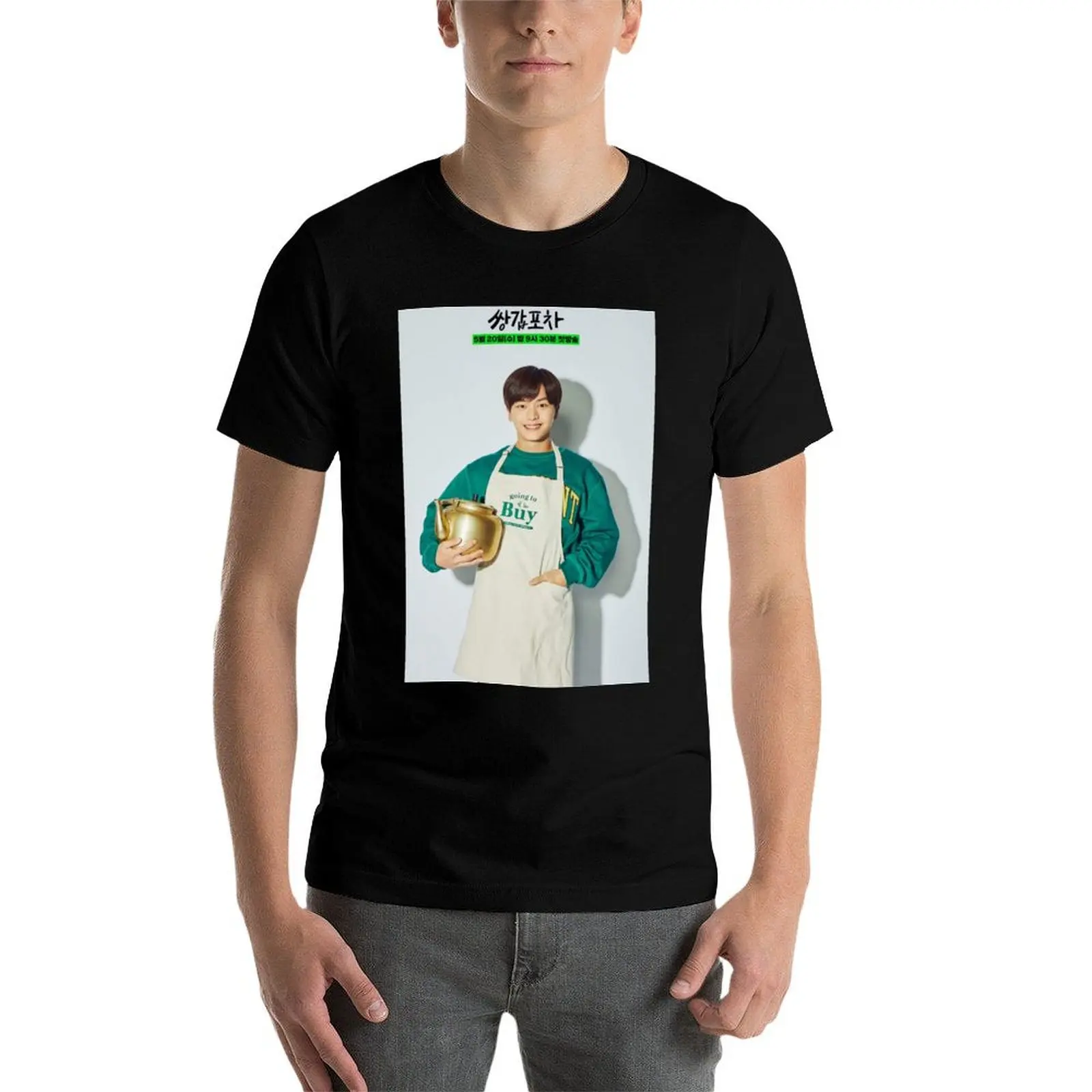 

Han Kang-bae ( ) T-Shirt t shirt man plain man t shirt luxury t shirt personalised T-Shirt