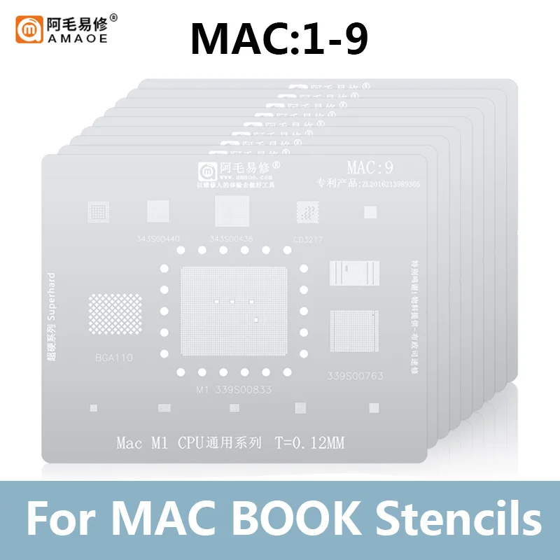 Amaoe-MAC Pro A2159 A1706 A1707 A1534 전원 IC CPU SSD, 0.12mm 두께 BGA 리볼링 스텐실