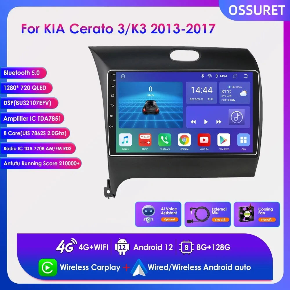 

2din Android 12 Car Radio for KIA K3 CERATO FORTE 3 2013 - 2017 Automotive Multimedia GPS Navigaion Carplay Stereo Bluetooth RDS