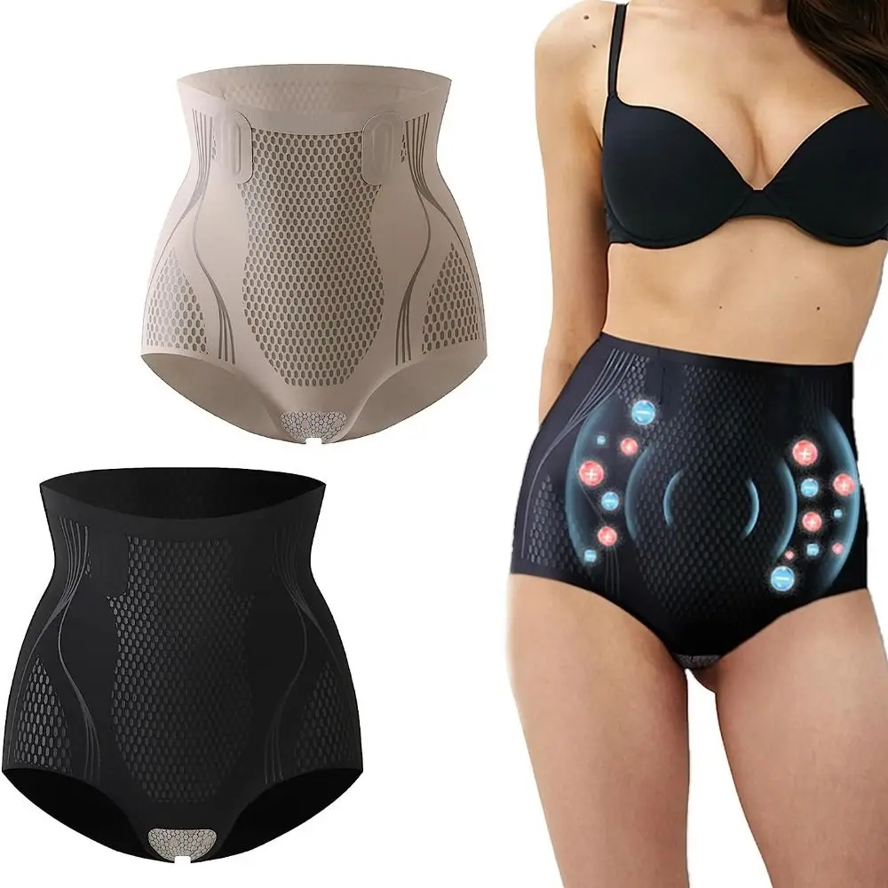 Ice Silk Ion Fiber Repair Shaping Panties High Waist Sculpt Ion Shaping Shorts Tummy Control Butt Lifting Shorts For Yoga Sports