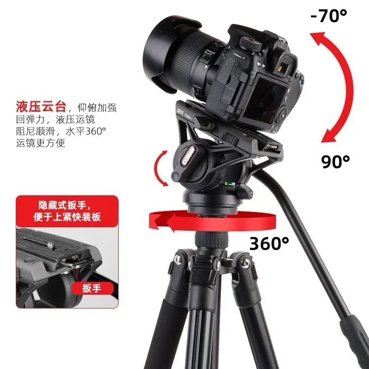KX3939 camera tripod camera bracket tripod SLR micro-single live broadcast photography pulley overhead shot