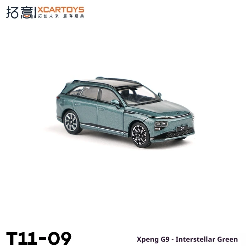 

XCARTOYS масштаб 1/64, модель автомобиля из сплава, литой автомобиль, миниатюрное представление, межзвездная зеленая игрушка для коллекционеров