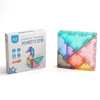 Qiyi MAGNETIC TANGRAM Puzzles 3D Stickerless Speed Magnetic Puzzles Build Puzzles DIY Build Logical Thinking Training Puzzle