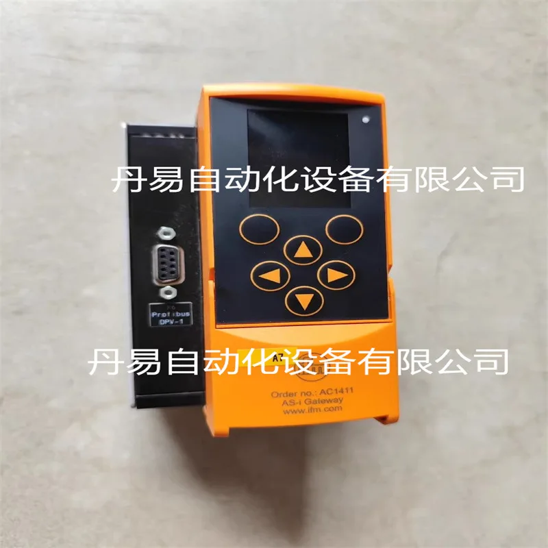 2025 Ifm Yifumen Ga…