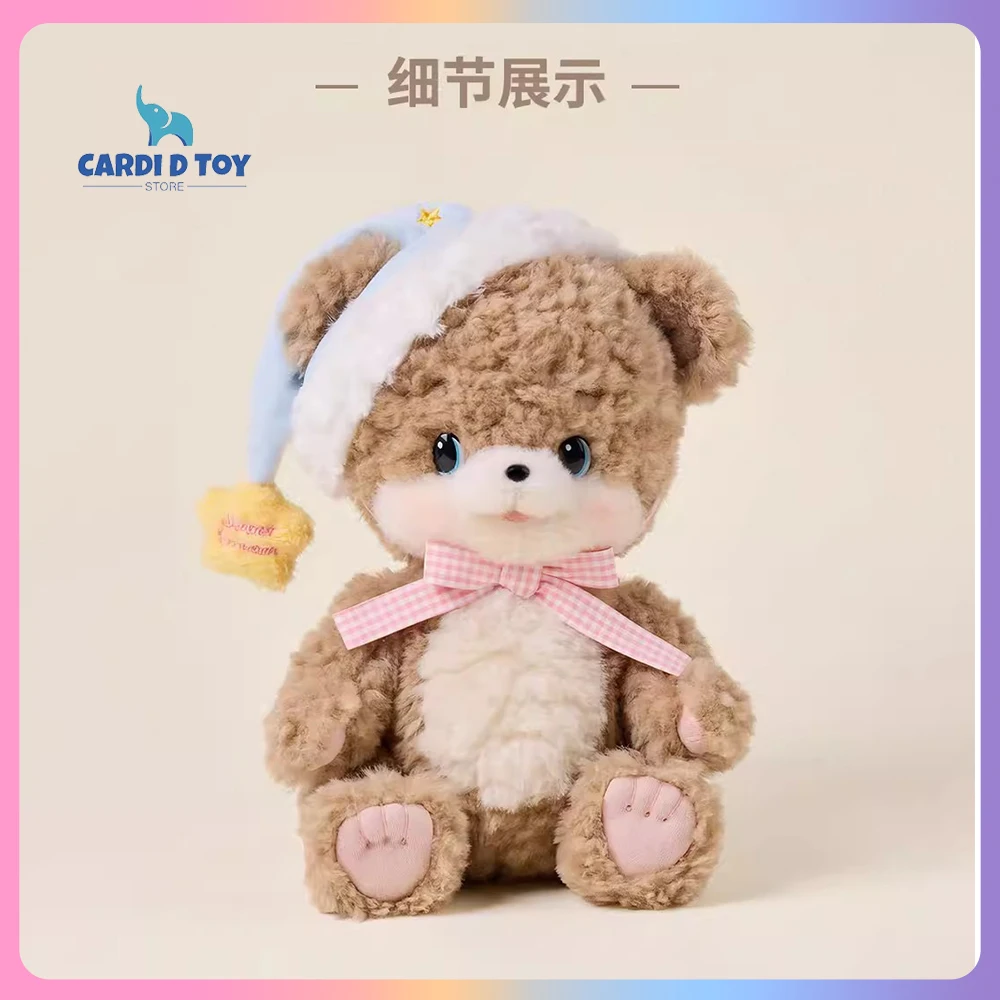 

New Genuine Bobonuts Goodnight Plush Figure Bobonuts Fabric Sleep Companion Ornament Gift Toy Bear Doll Stuffed Plush Doll
