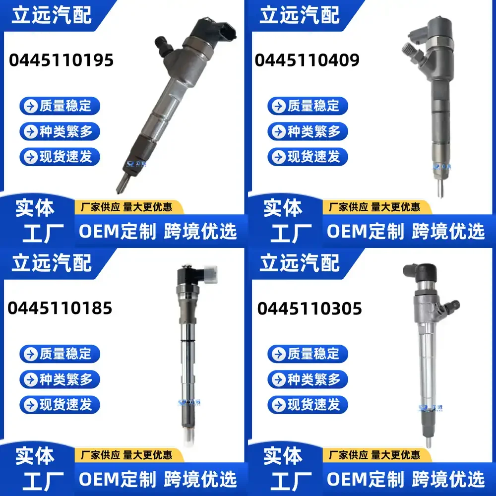 

Fuel Injector 0445110446 for JAC Refine Engine High Precision Diesel Injector for Automotive Replacement Parts Compatible