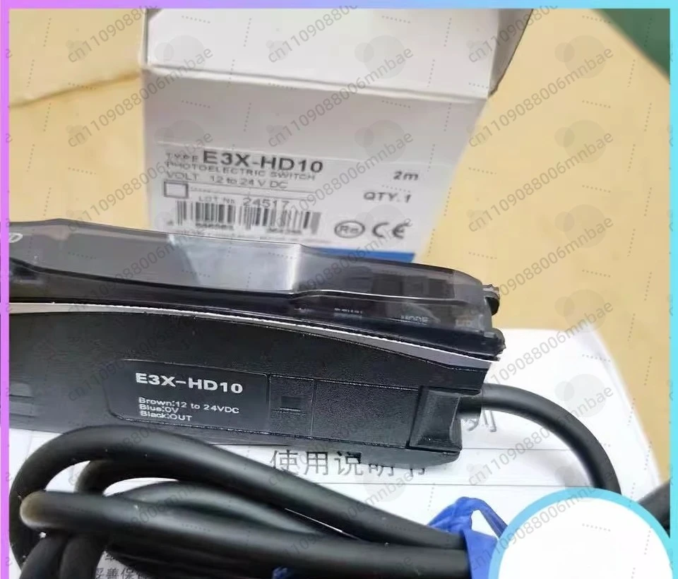 New, Amplifier E3X-…