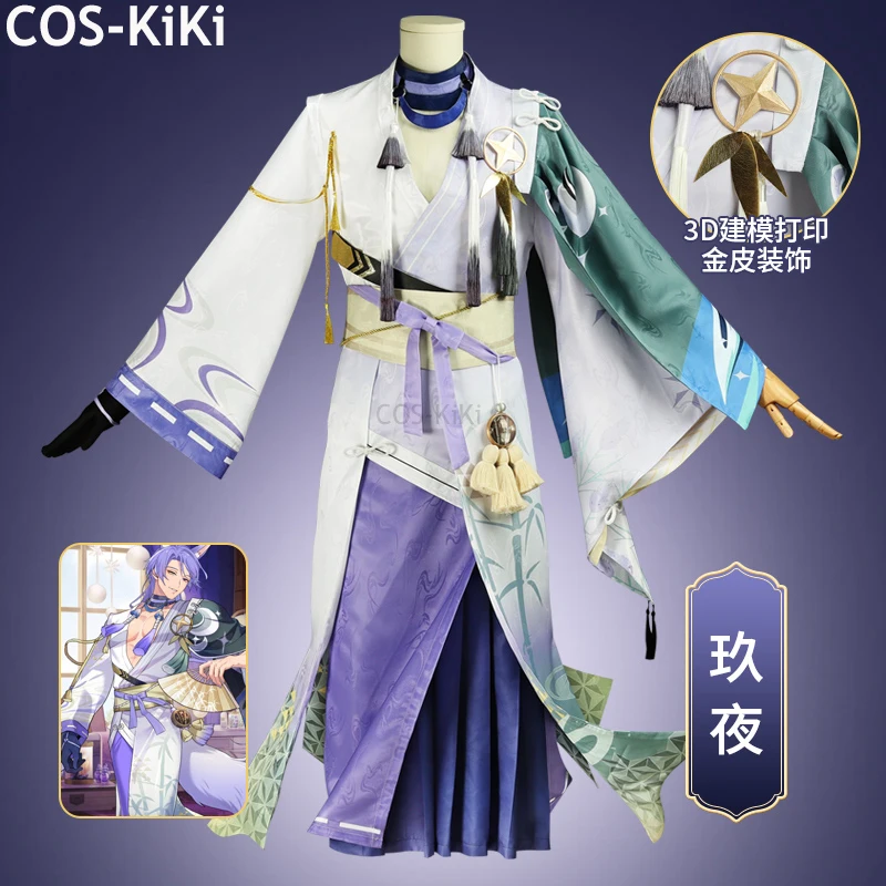 COS-KiKi Nu: Carnival Kuya Endless Night Game Suit Gorgeous Handsome Uniform Cosplay Costume Halloween Party Role Play Outfit