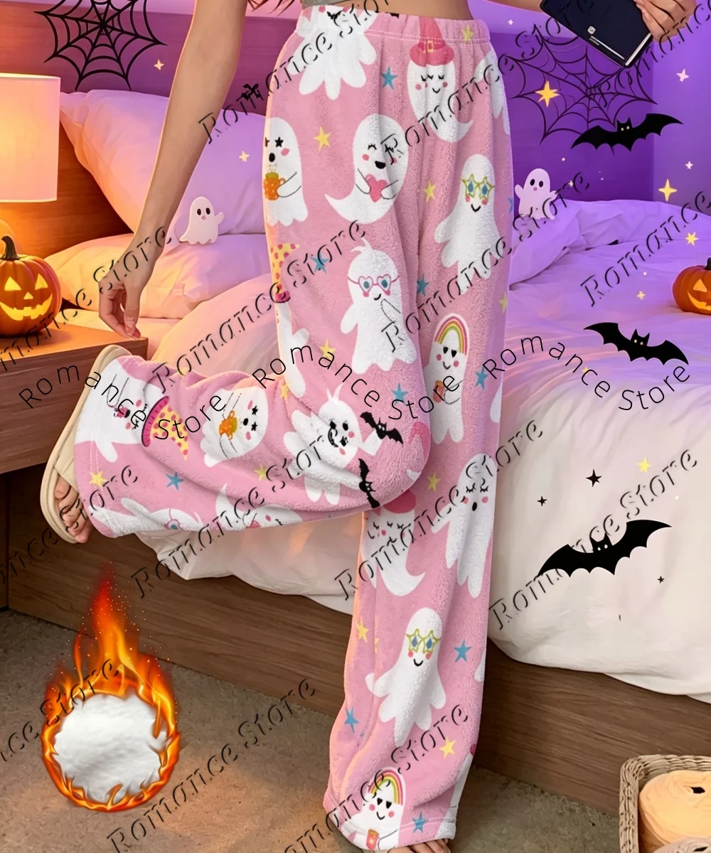 Halloween Themed Women Fuzzy Lounge Pants Cozy Coral Flannel Spider Candy Print Elastic Waist Casual Sleep Home Wear Trousers