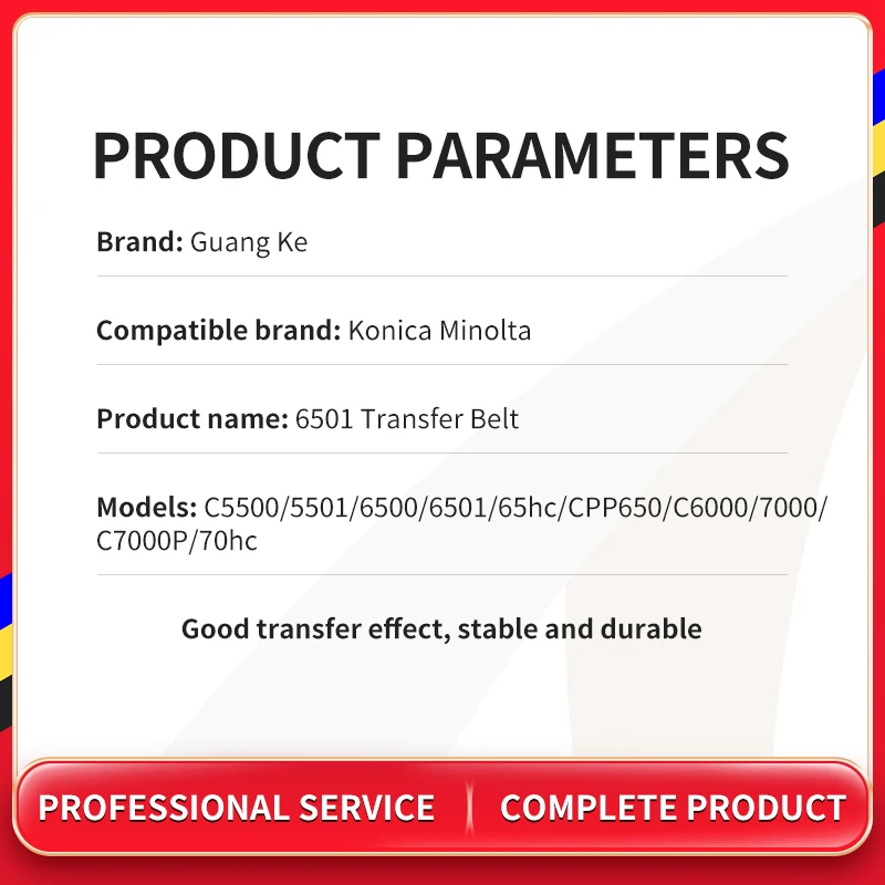 Nieuwe Transfer Belt Blade + Ibt Transfer Belt Voor Konica Minolta 5501 / 6501 / 6000 / 7000 / CPP650 cpp 650 Copier Montage