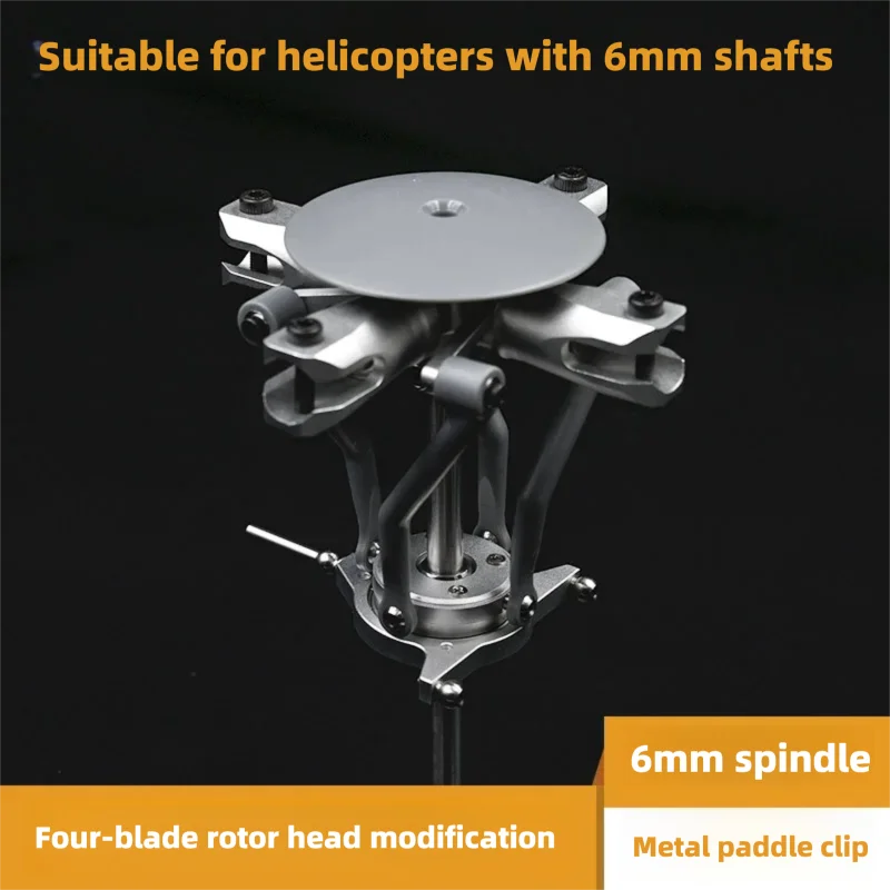 Helicóptero con rotor metálico de 4 polos con eje principal de 6 mm campana universal FW450 UH1 Yatuo 470