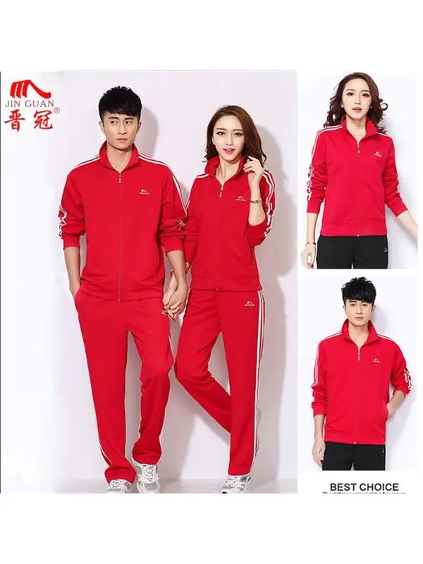 Spring Autumn Squar…