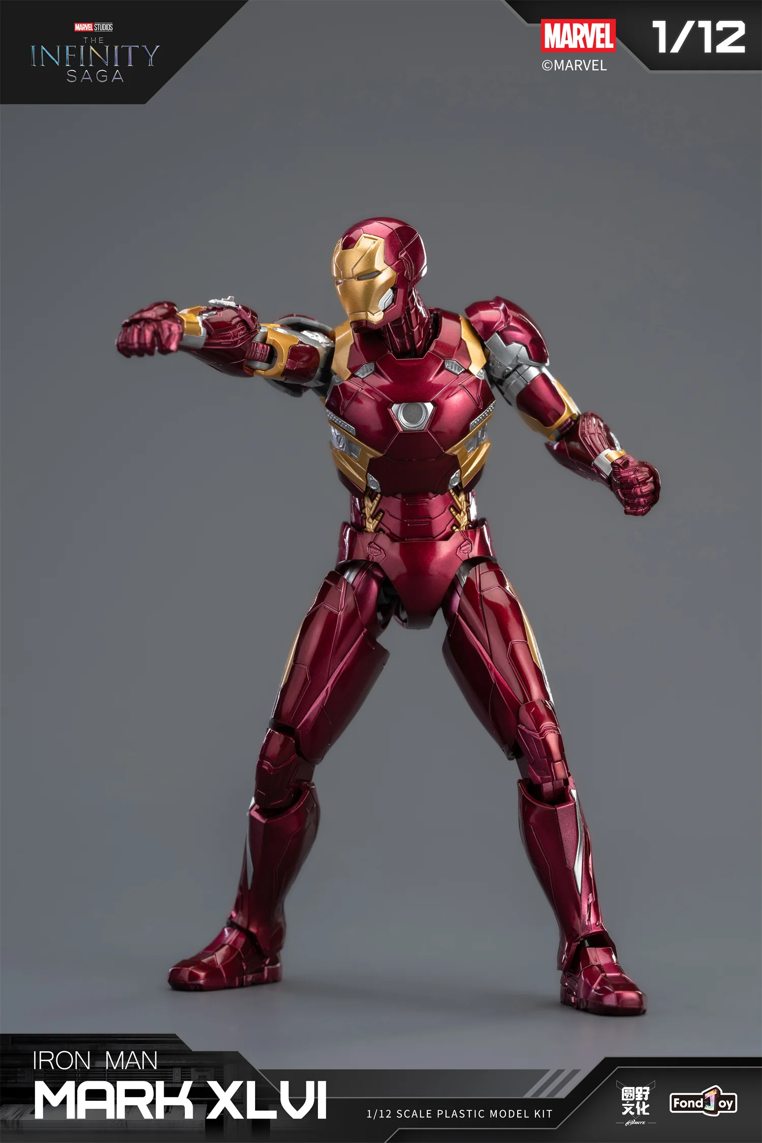 1/12 Original LED FondJoy Iron Man MK45 MK46 MK50 MK4 MK6 MK7 DIY Spielzeug Action Figure Tony Stark Sammlung Anime Modell Kinder Geschenke – Detail 5