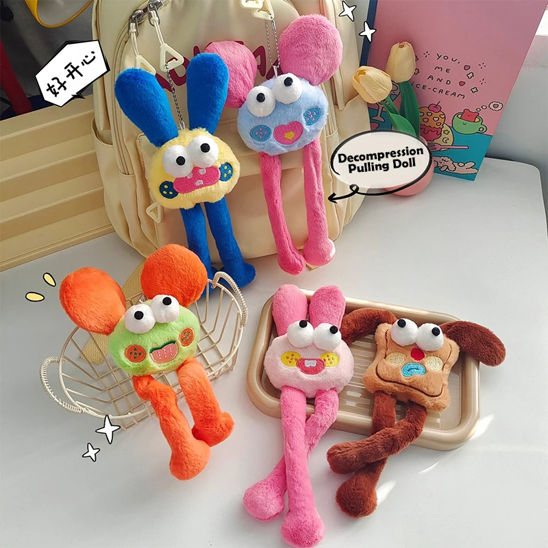 Fun Creative Monster Head Pull-out Doll Toy Cute Cartoon Plush Doll Keychain Backpack Pendant Bag Decoration For Couple Gifts