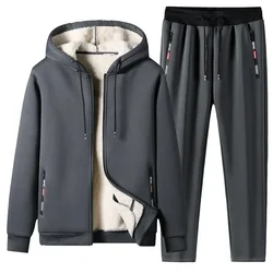 Winter Men's Thickened Casual Sports Trend Clothing Pants Large Set