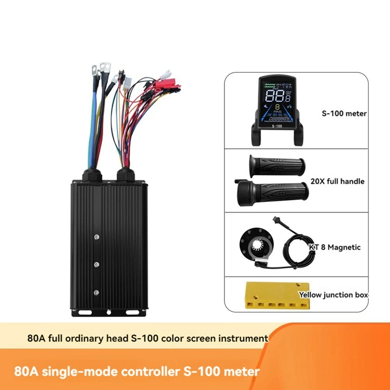 Top-Lithium-Ion Power Adaptation Set 80A Controller With S-100 Color LCD Meter 20X Turnbuckle KT8 Magnetic Sensor Set