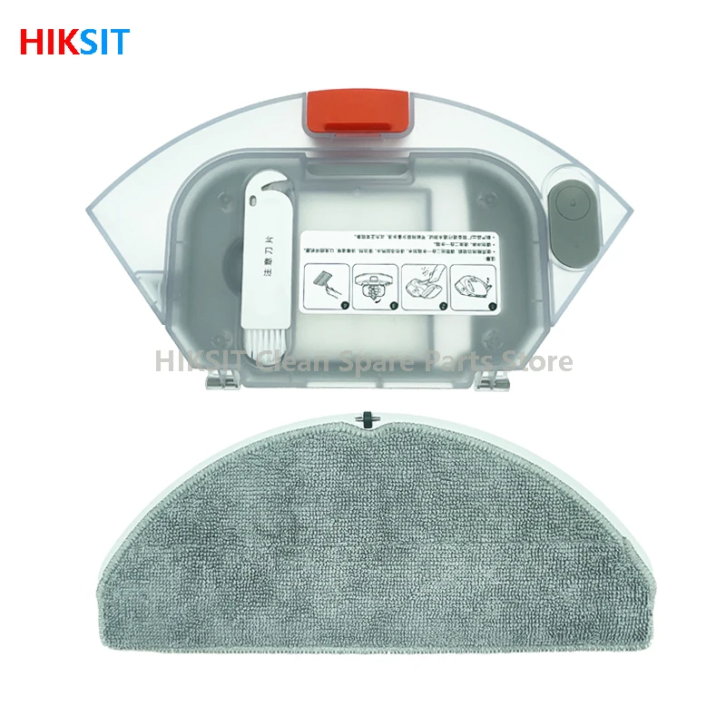 2 in 1 Water Tank Dust Box Mop Cloth Bracket Parts For Xiaomi Mijia E10 E12 B112 Vacuum Cleaner Accessories With Hepa Filter