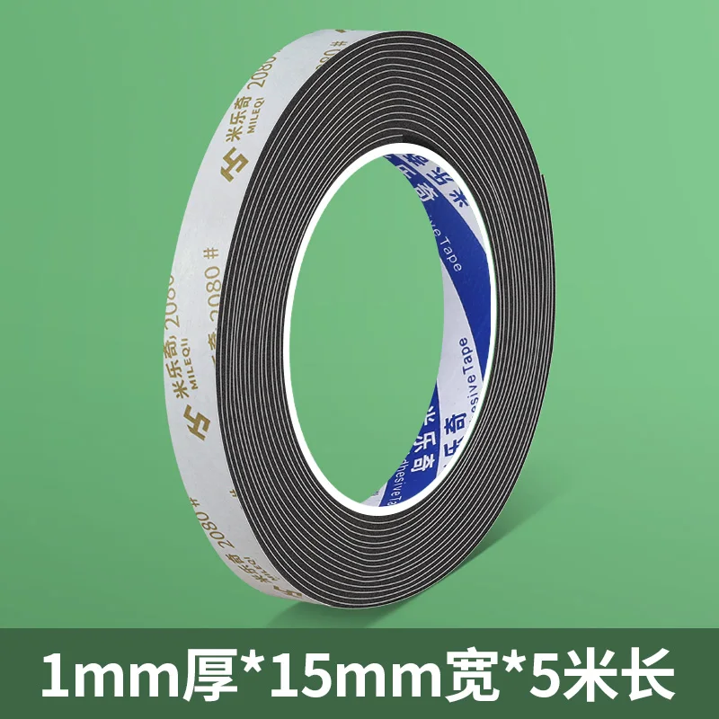Variant: 15mm wide* 5m long [1mm thick]