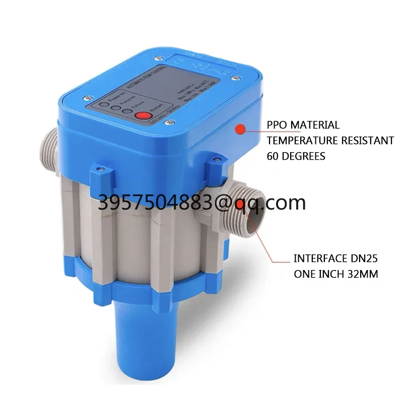 Water pump automatic controller hardware accessories intelligent booster water flow electronic pressure switch adjustable