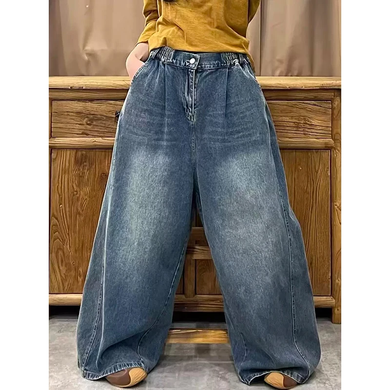 Masss Wasss Japanese Design Fashion Soild Denim Pants Ladies Vintage Classic Wide Leg Jeans Womens Summer Loose Causal Trousers
