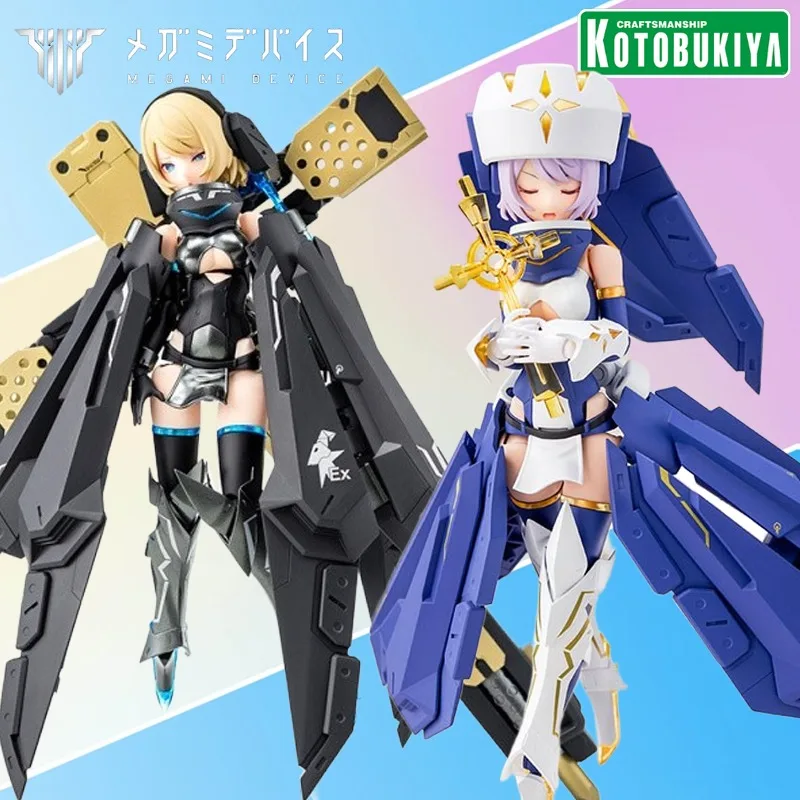 

Kotobukiya, натуральная серия устройств Megami, пуля, рыцарь, экзорцист, вдова, пластиковая собранная модель, коллекционные предметы, изысканные игрушки