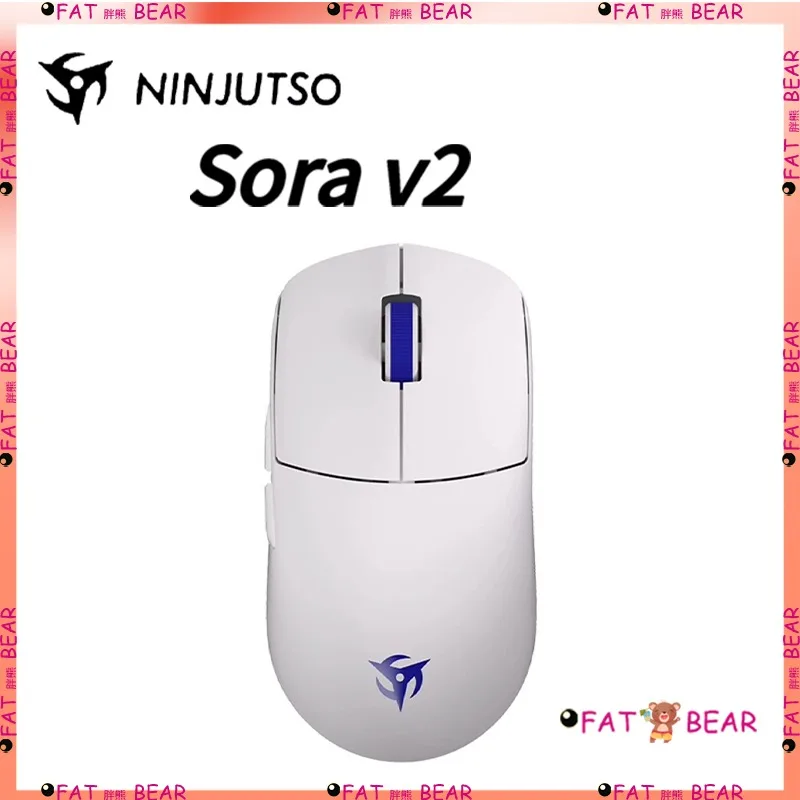 Ninjutso Sora V2 Mouse Dual Mode Wireless 8k Paw3395 Gamer Mouse Lightweight Return E-Sports Pc Accessories Gaming Mice Man Gift