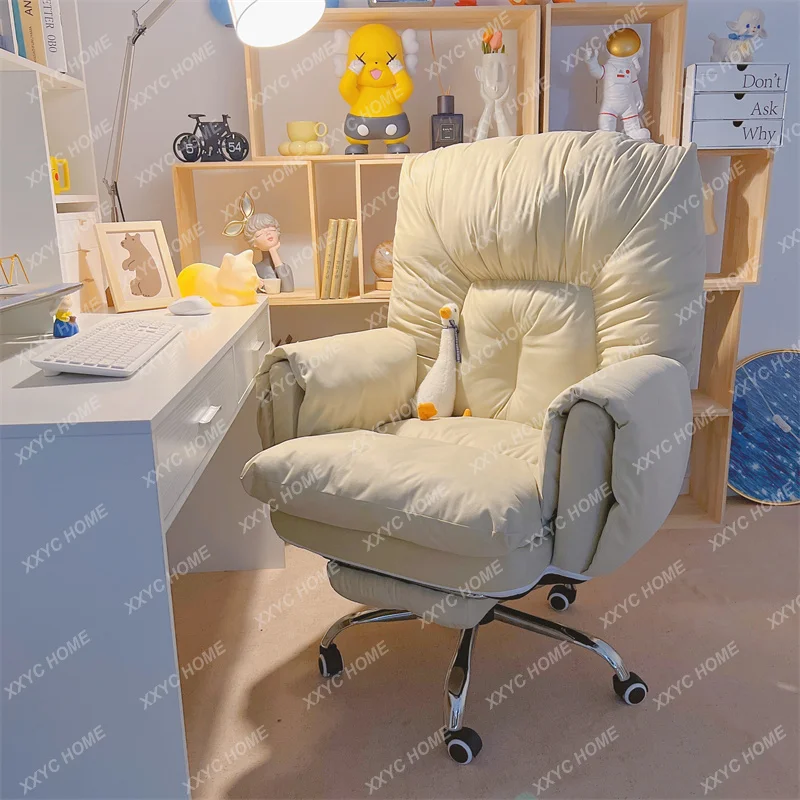 Lazy Computer Chair Home Comfortable Long-Sitting Computer Couch Bedroom Desk Chair