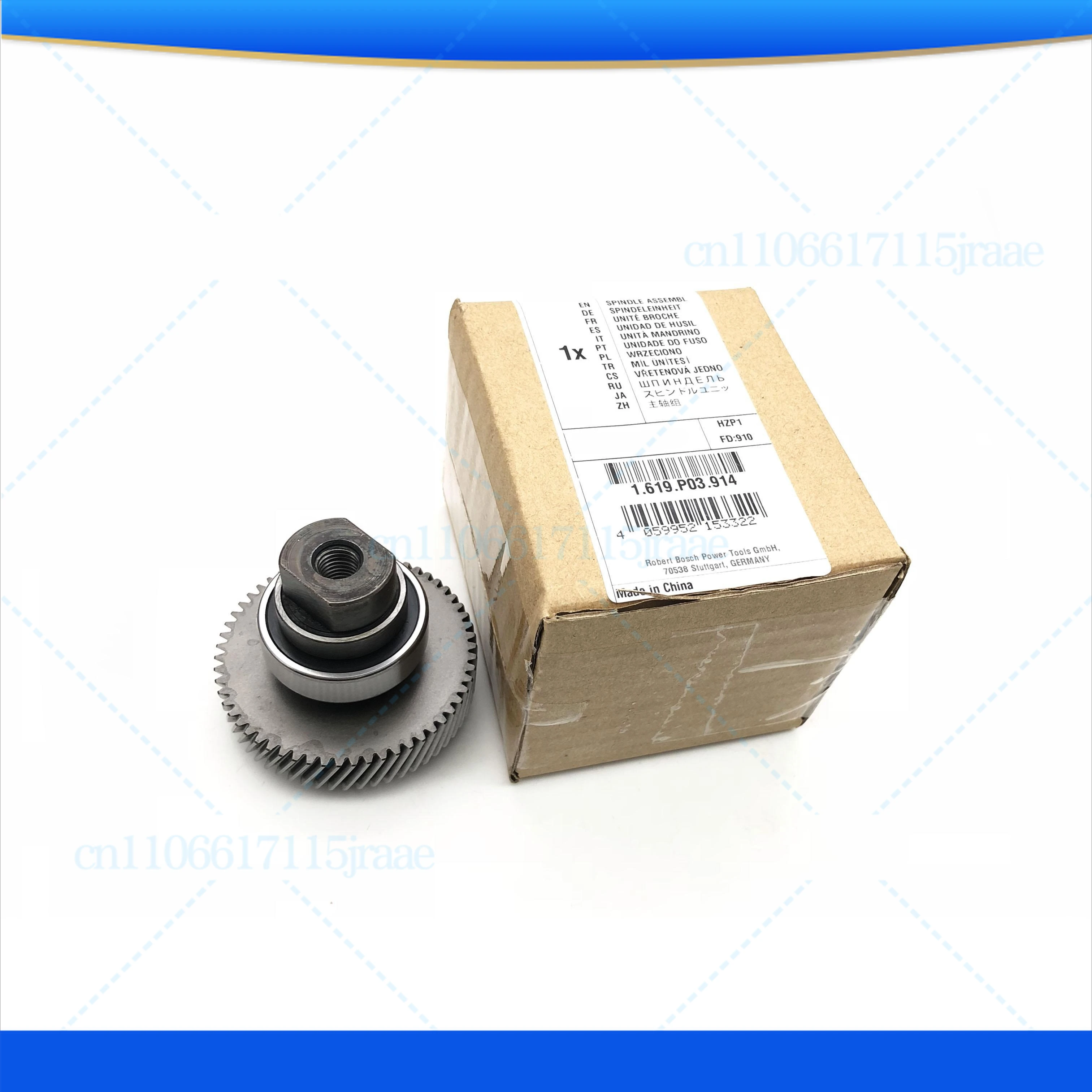 

For Bosch Power Tools 355 Profile Cutting Machine Accessories TCO2000/GCO2000 Steel Machine Gear Shaft