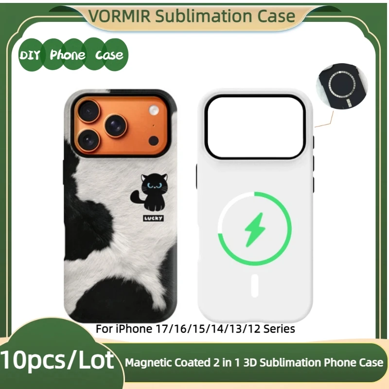 

VORMIR 10pcs Magnetic Coating 3D Sublimation Phone Case Custom Film Heat Transfer DIY Print For iPhone 17 16 15 14 13 12 Pro Max