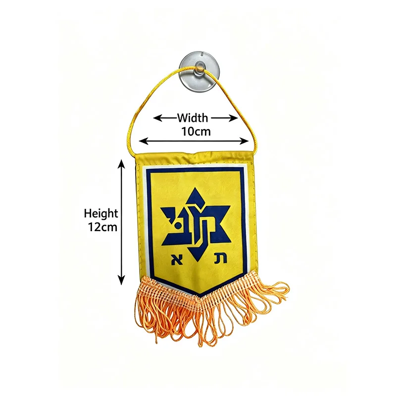 10x12 cm Small size MTA MTAFC Maccabi Fanatics Tel Aviv pennant For Car Window Double Sides MTAPN001S