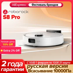 【I2XR6S】Робот-пылесос Roborock Q7 Max / Q7 MAX + с автоматической пустой док-станцией для S5 max