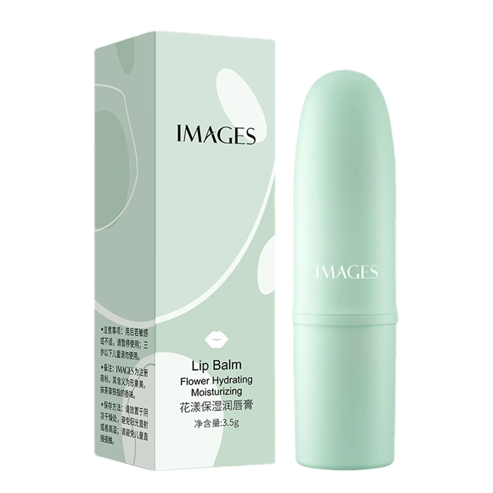 

Pure Natural Lip Oil Soften Lip Moisturizer Reduce Wrinkles Moisturizing Anti Chapped Lip Balm Temperature Change Color Lipstick