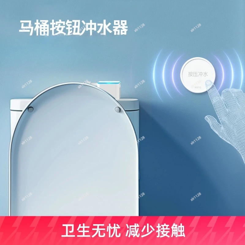 Smart Infrared Toilet Sensor Flusher Non-contact Automatic Induction Flush Device for Bathroom