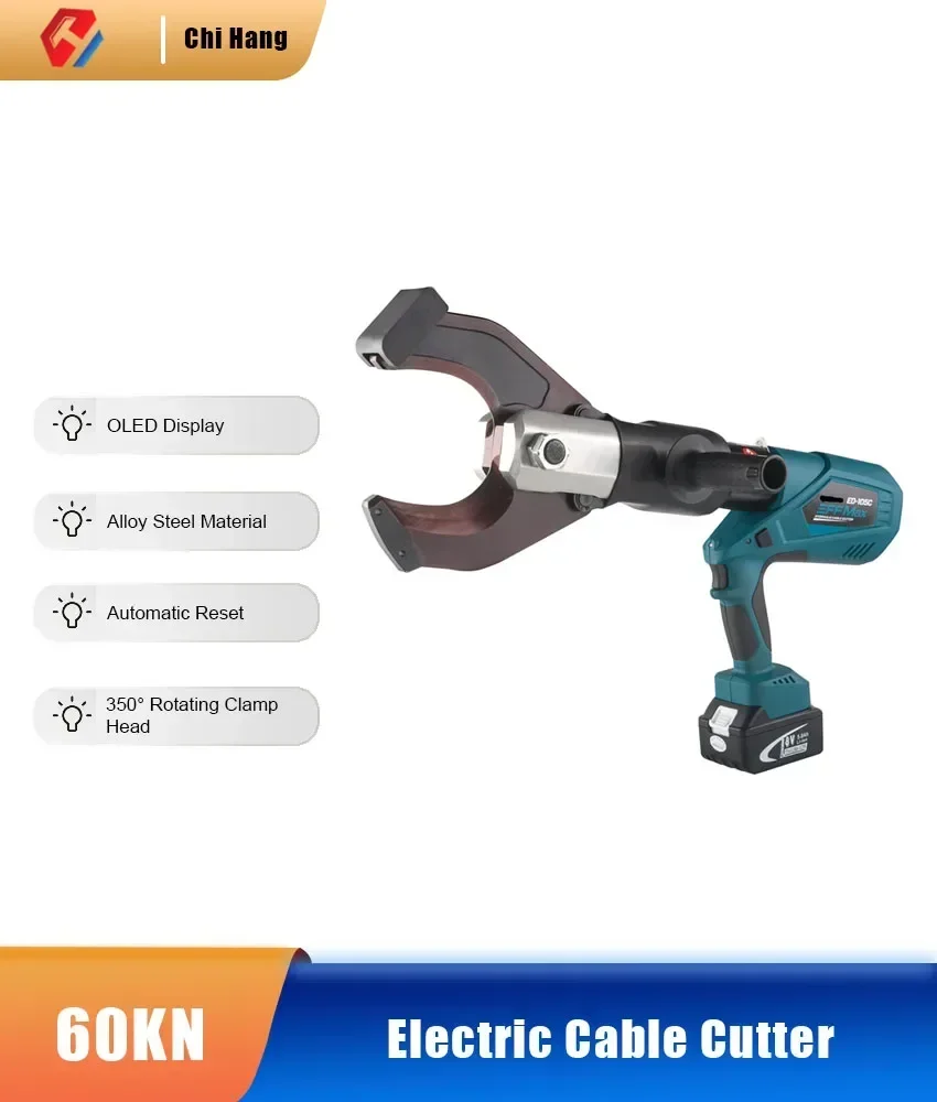 New Cable Cutter Rechargeable Hydraulic Cable Cutter ED-65C/85C/105C/120C Two Batteries And One Charge