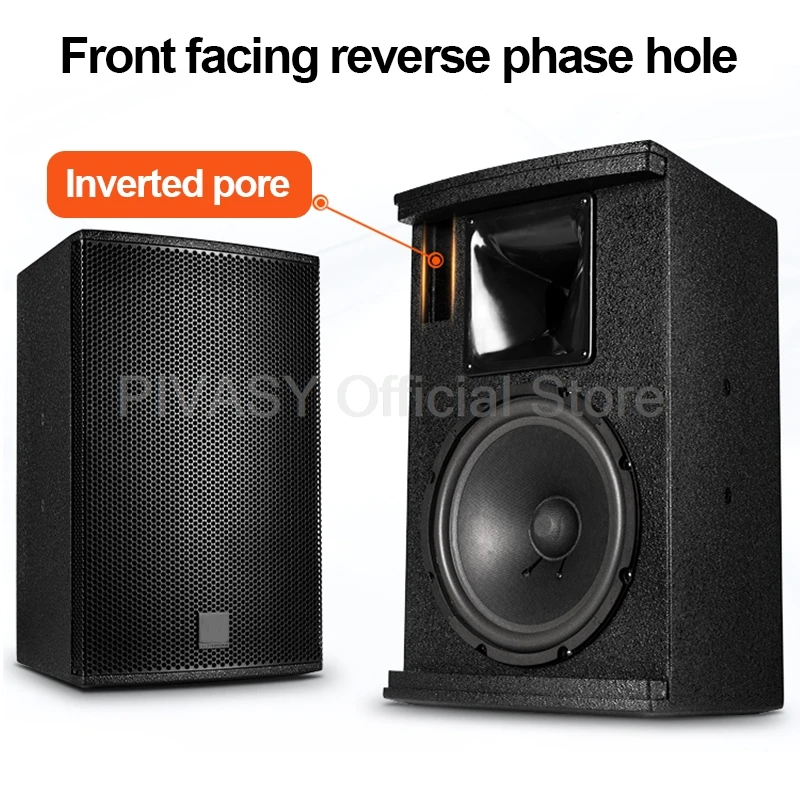 8/10 Inch High Power Bass Speaker KTV Home Card150/200W Full Frequency Speaker Professional Private Room Conference Bar Audio