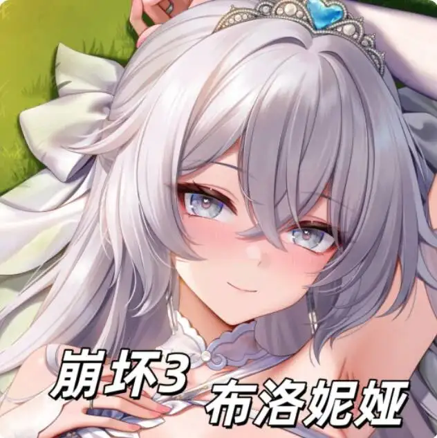 housse-de-coussin-dakimakura-honkai-impact-3-bronya-anime-zaychik-sexy-coussin-long-pour-le-corps-otaku-literie-my