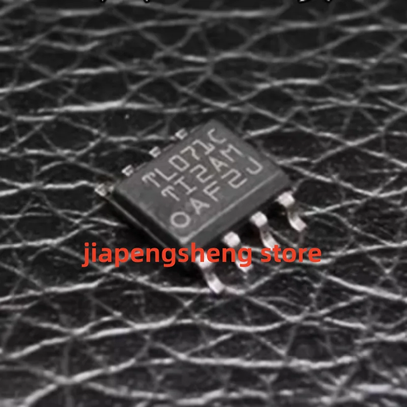 (10PCS) New original authentic TL071CDR High voltage swing rate single OP amp chip patch SOP-8