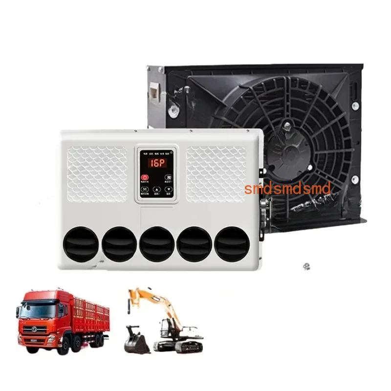 

Экскаваторы, урожайные машины и сельскохозяйственные машины