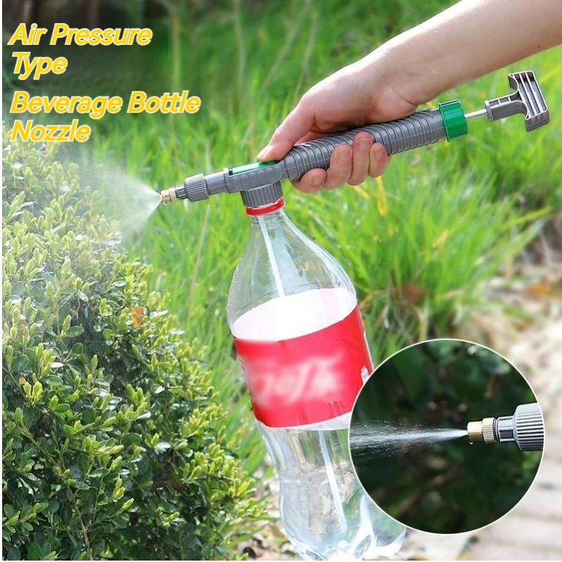 

Adjustable Beverage Bottle Universal Watering Sprayer Nozzle Household Soda Bottle Sprinkler Watering Can Accessories Nozzle