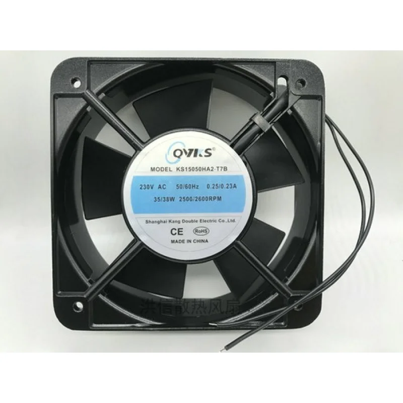 

C 1pcs for QVKS KS15050HA2-T7B 230V 0.25/0.23A cabinet fan