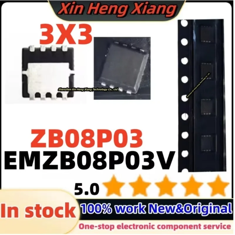 

(10pcs) EMZB08P03 ZB08P03 EMZB08P03H EMZB08P03V QFN-8
