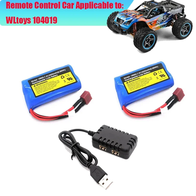 趣味のハブ-rcカー、スペアパーツ、2s、7.4v、2500mah、10c max 10c、SCY-16101、16102、16103、16301、16302用のクリップバッテリー