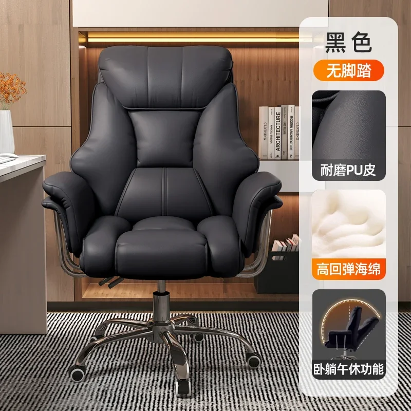 Kneeling Chair Rocking Player Cheap Desk Accent Saddle Anime Gamer Portable Chiffon Chairs Bedroom Swivel Stool With Wheels Kids